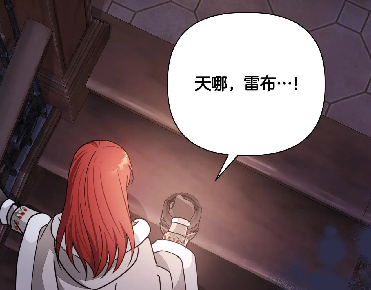 第11话 邀请155