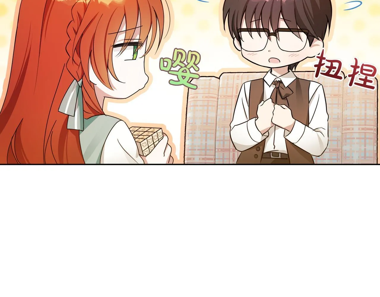 第3话 文科男156