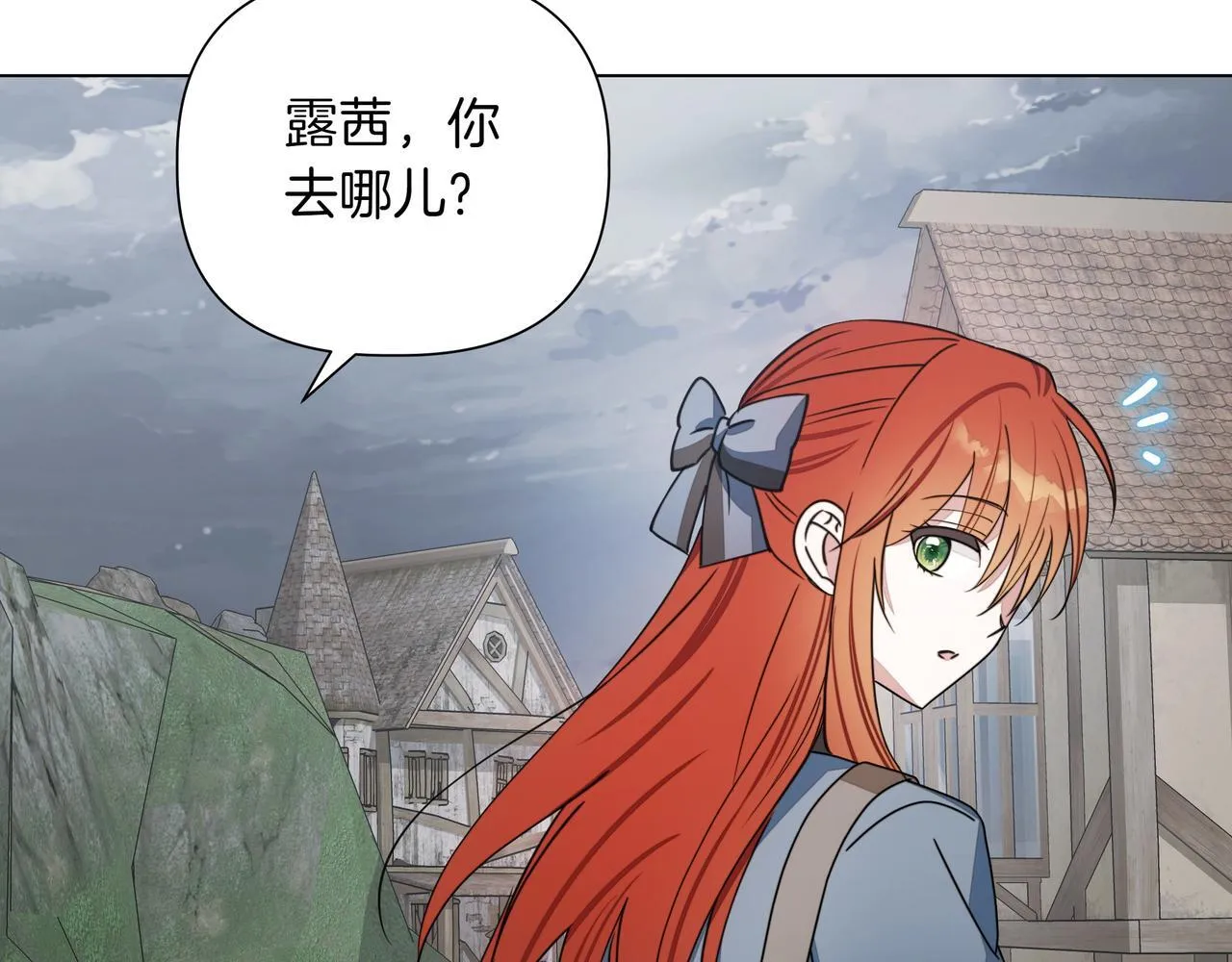 第14话 第一节课88