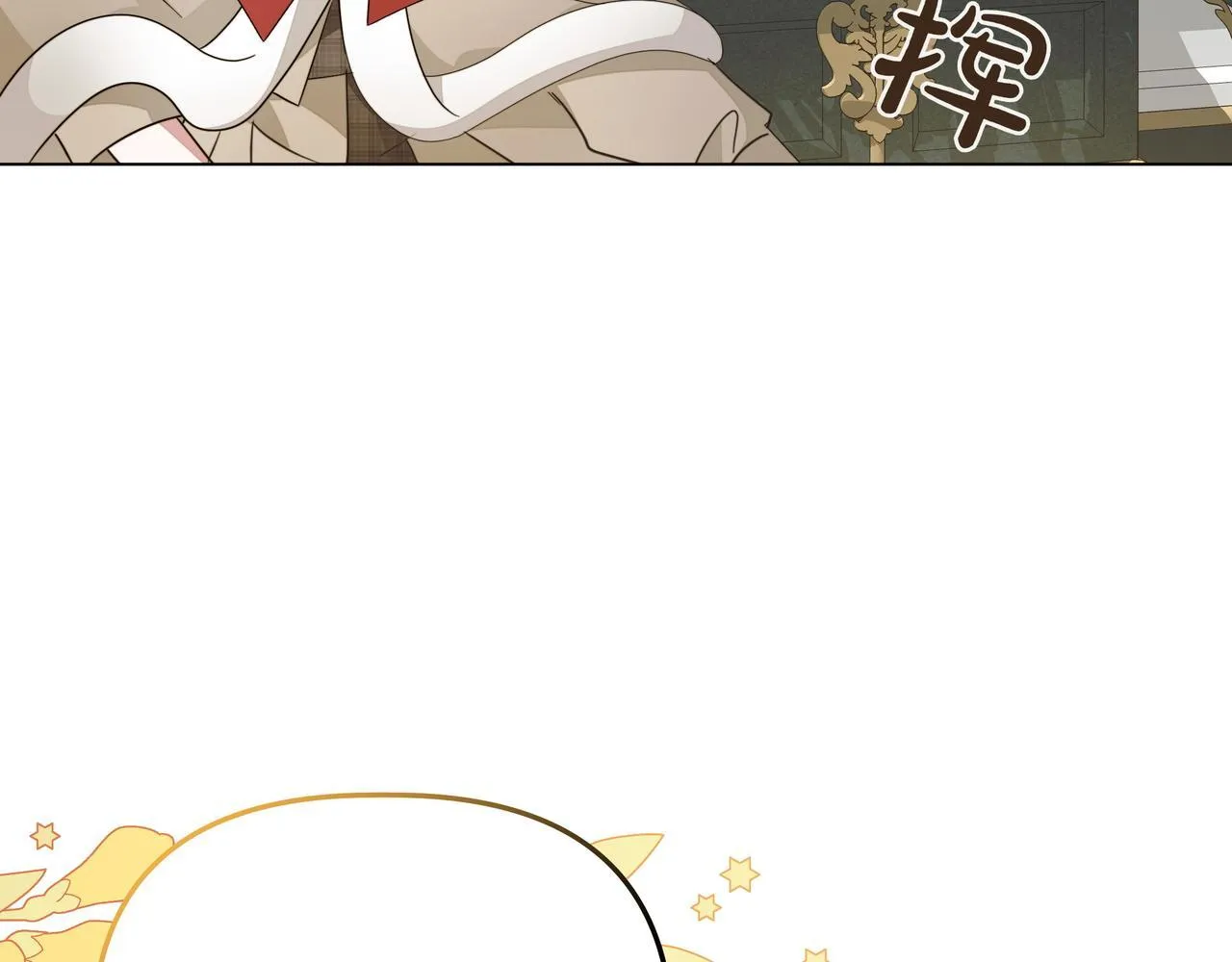 第11话 邀请47