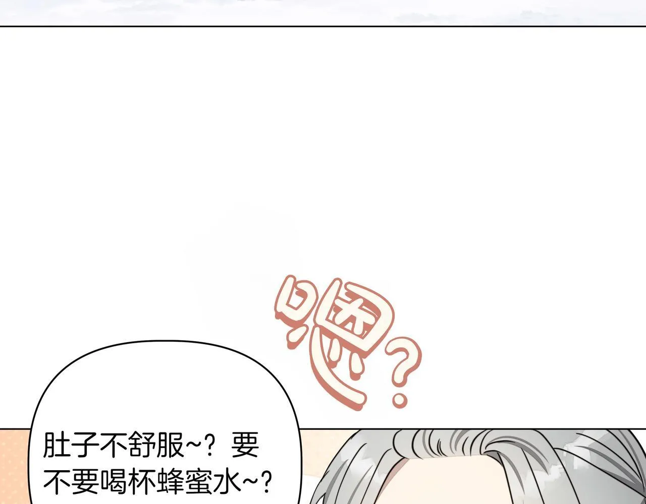 第10话 试探93