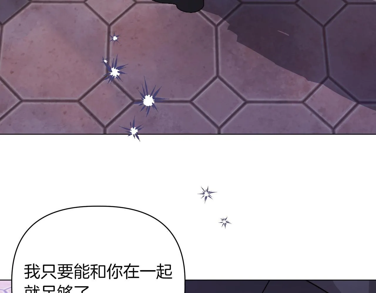 第10话 试探55