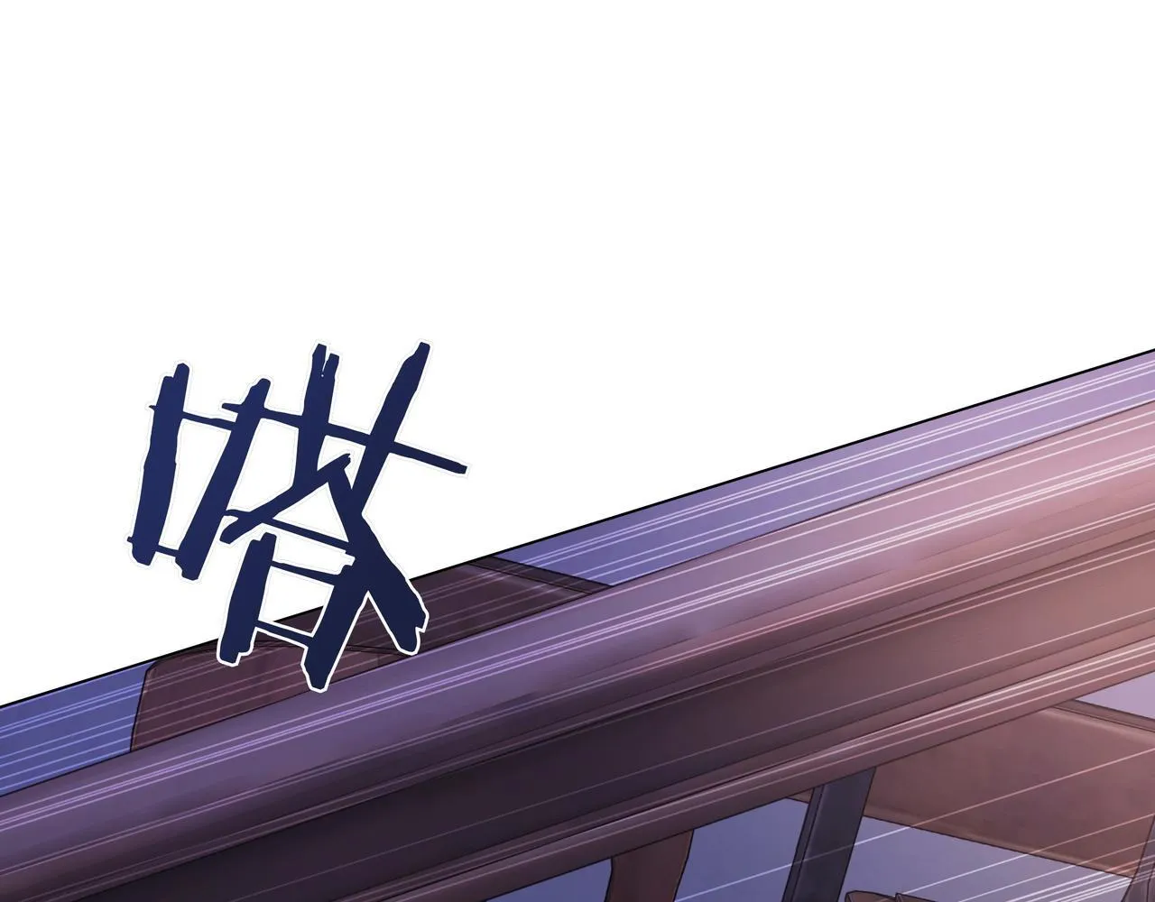 第11话 邀请148