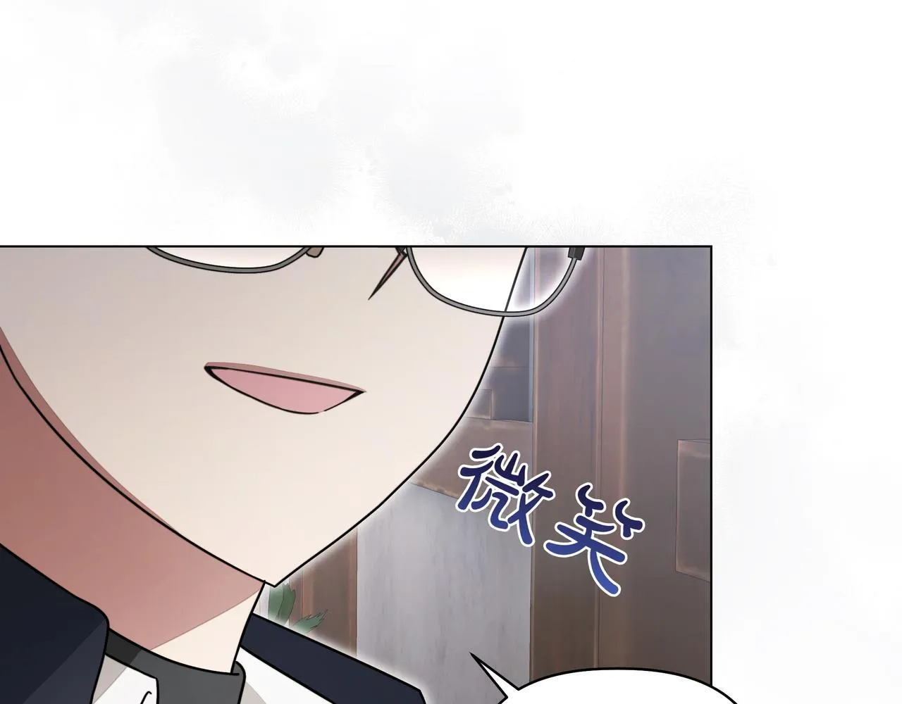 第15话 奇怪的问题36