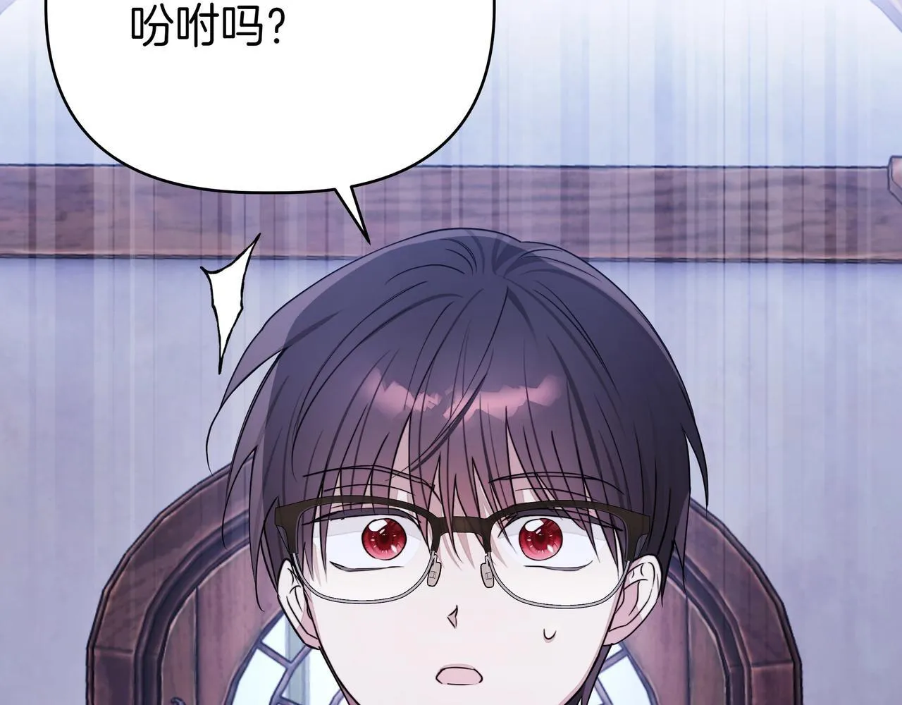 第10话 试探35