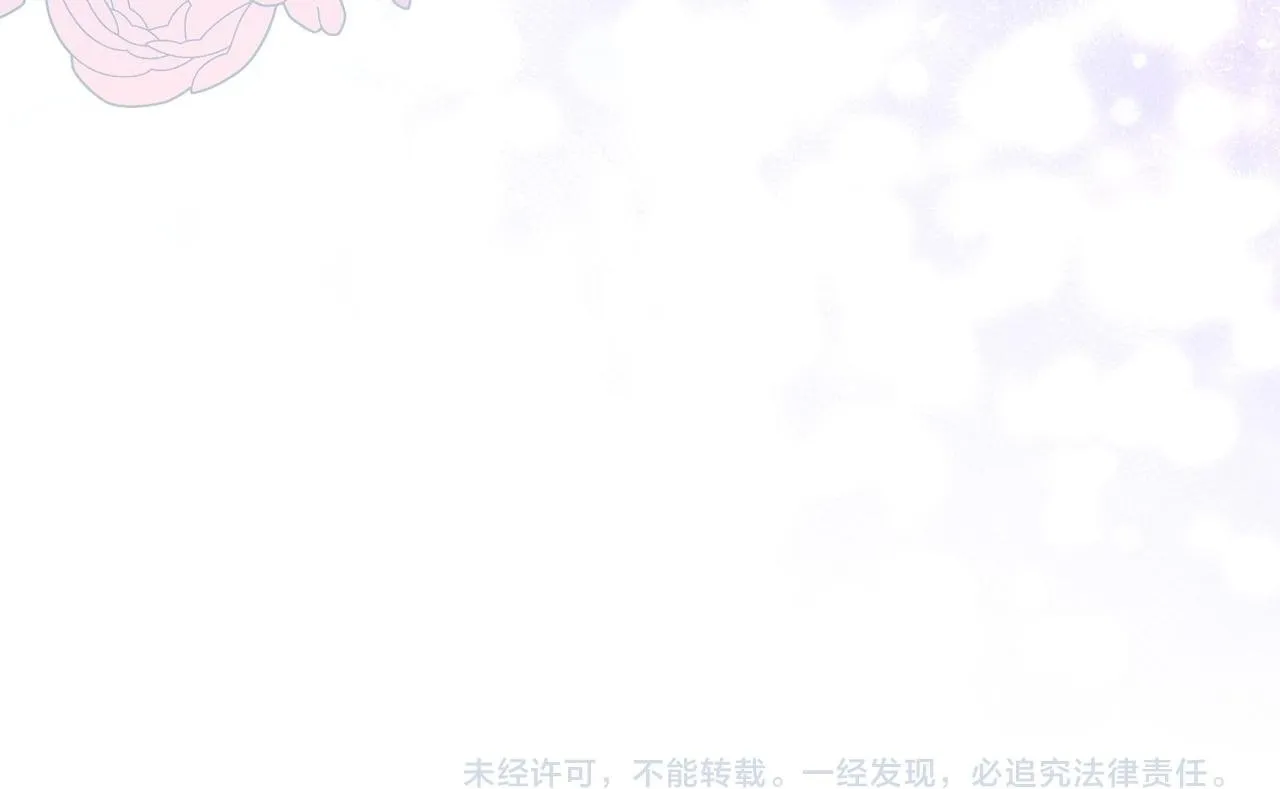 第1话 新世界193