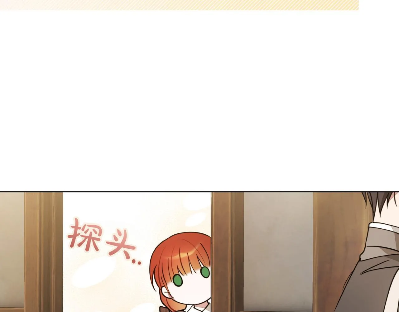 第9话 目标105