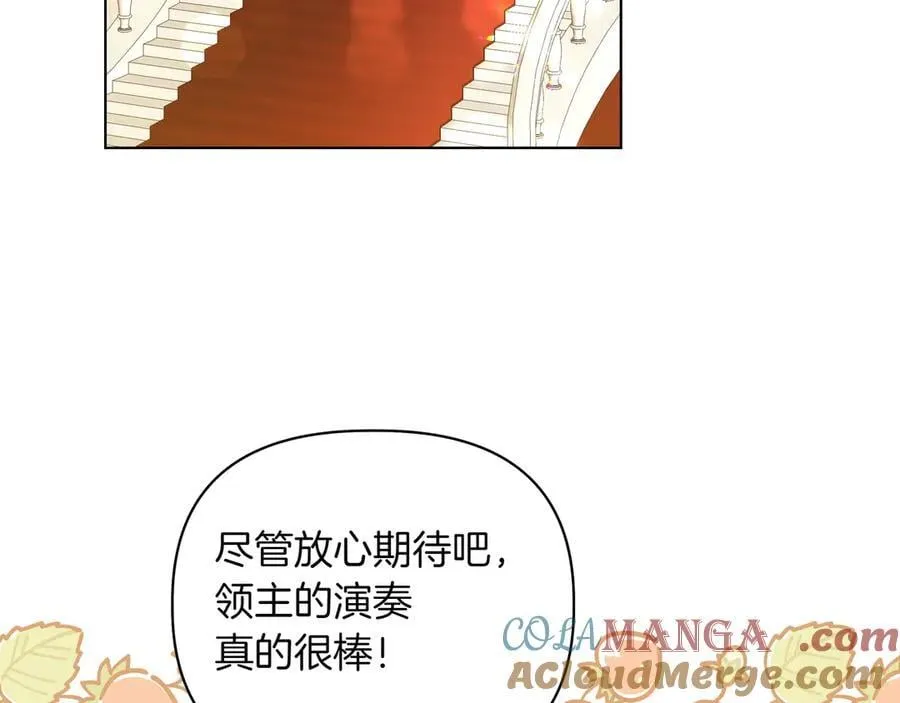 第23话 女扮男装128