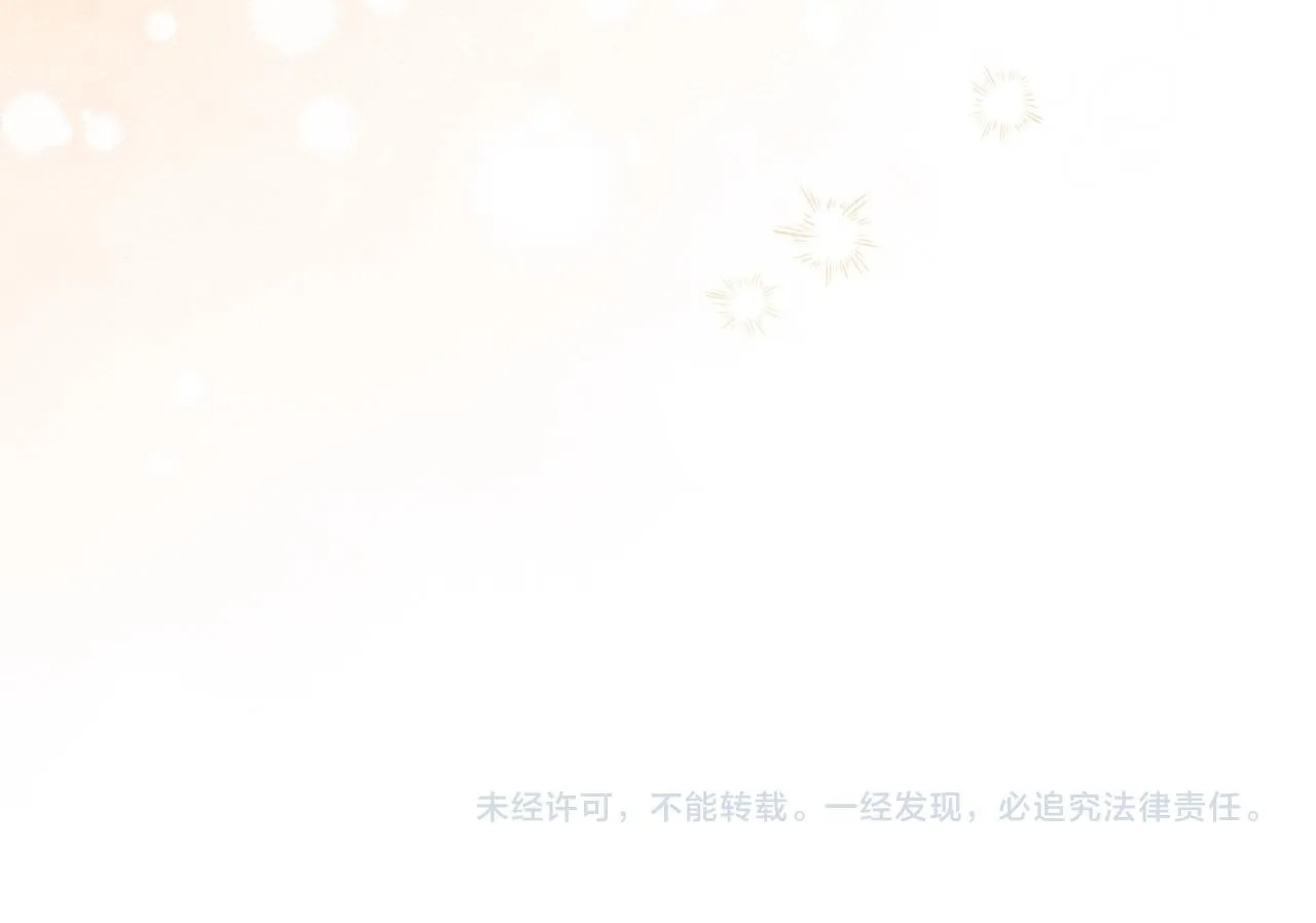 第18话 暴露167
