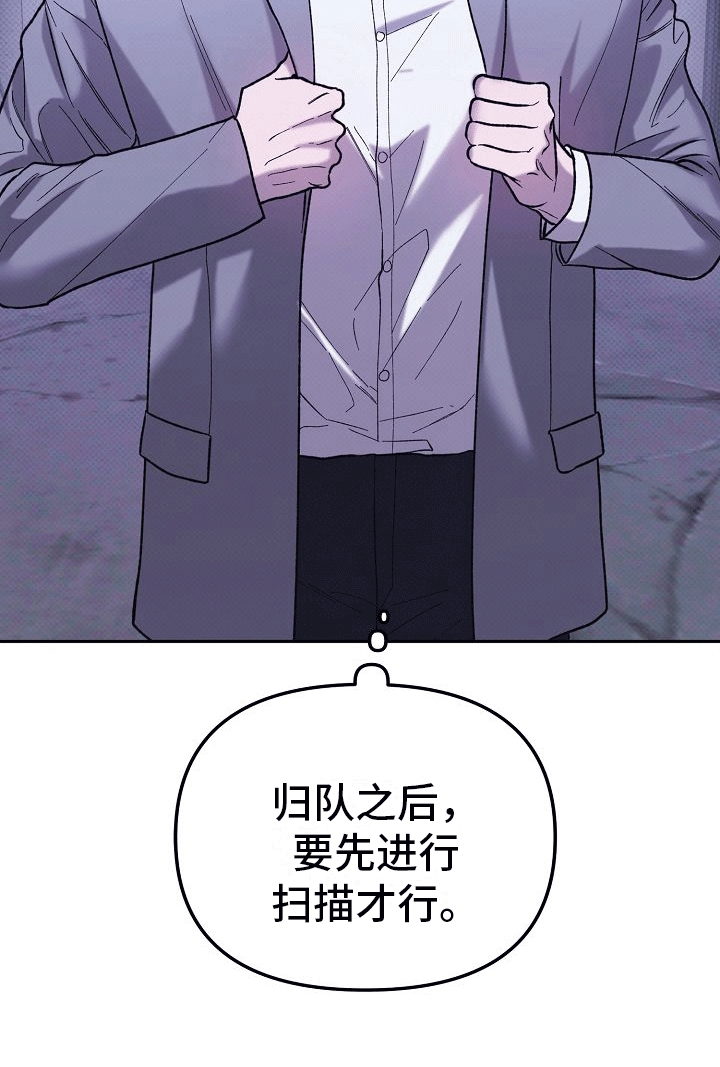 第5话5