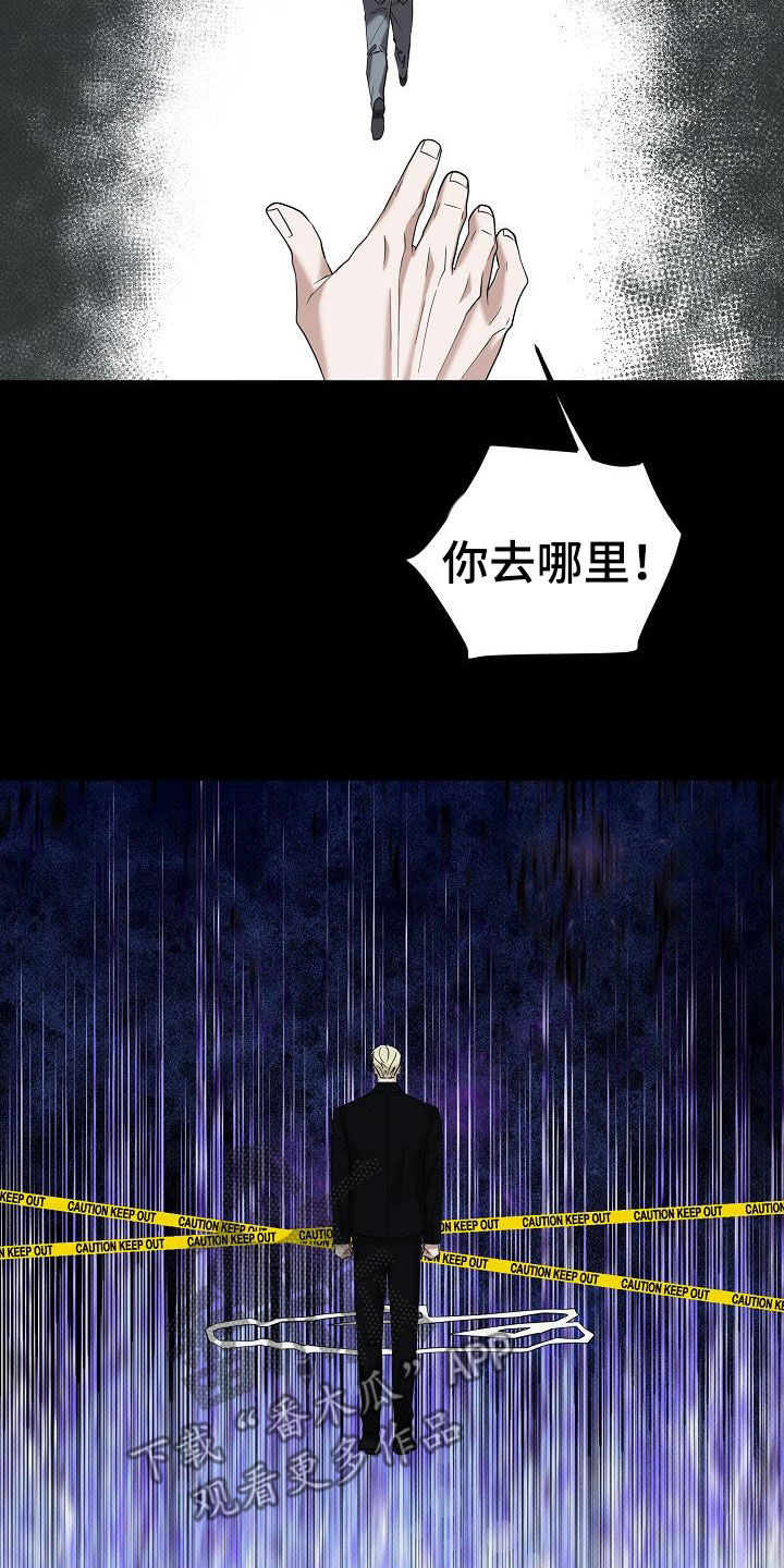 第80话2