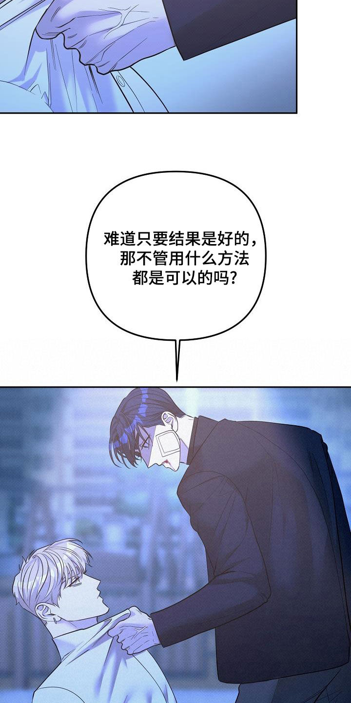 第38话1