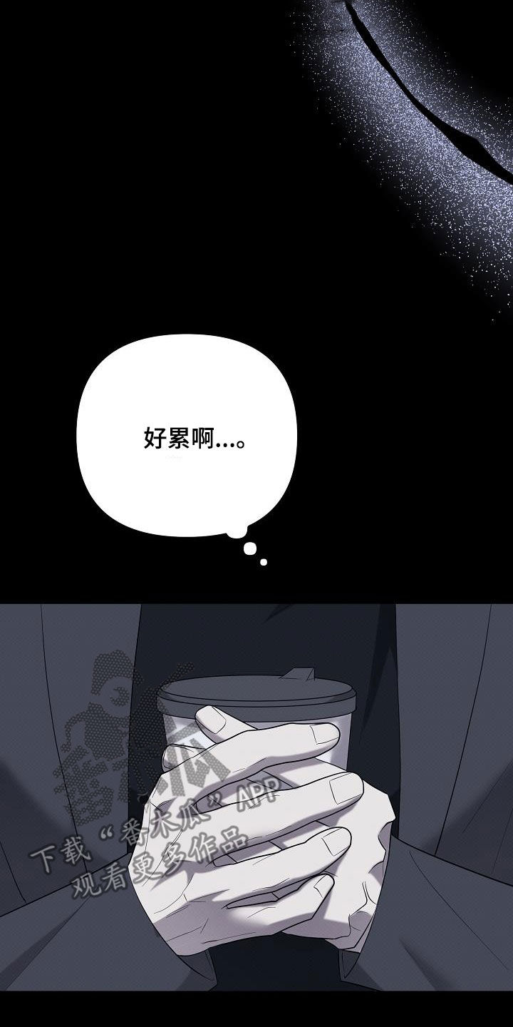 第64话7