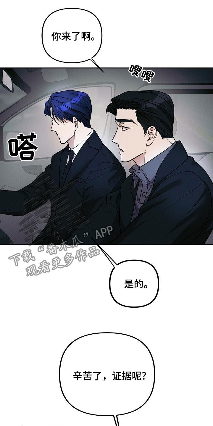 第15话1