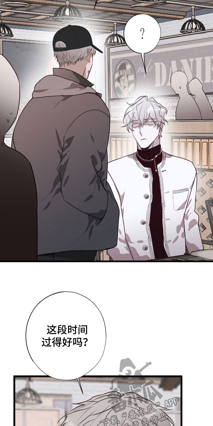 第39话11