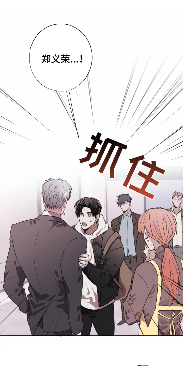 第6话0