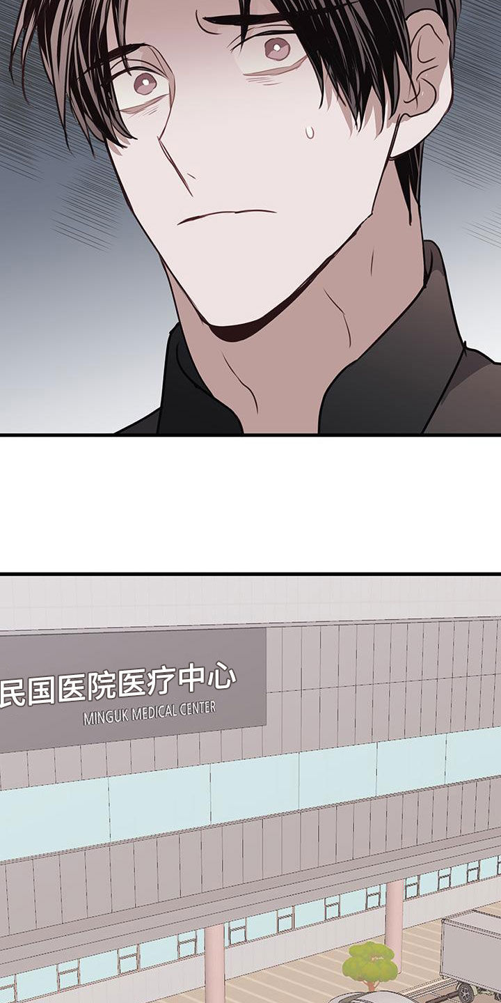第33话37