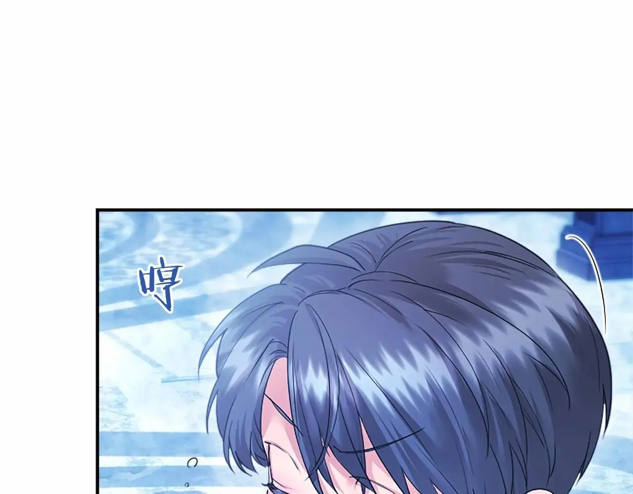 第33话 请和我跳支舞108
