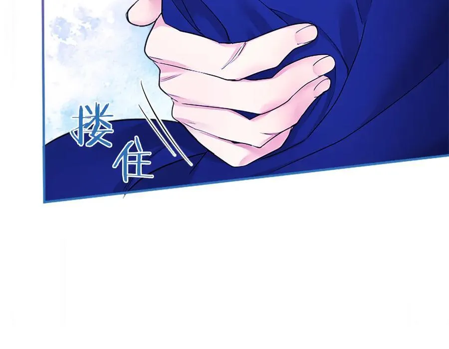 第28话 陪练53