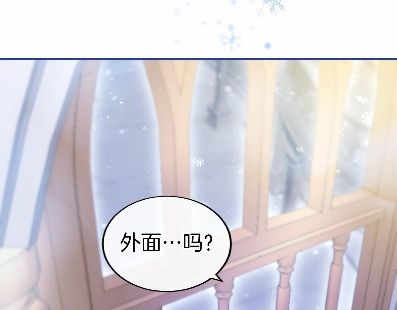 第9话 找玩偶43