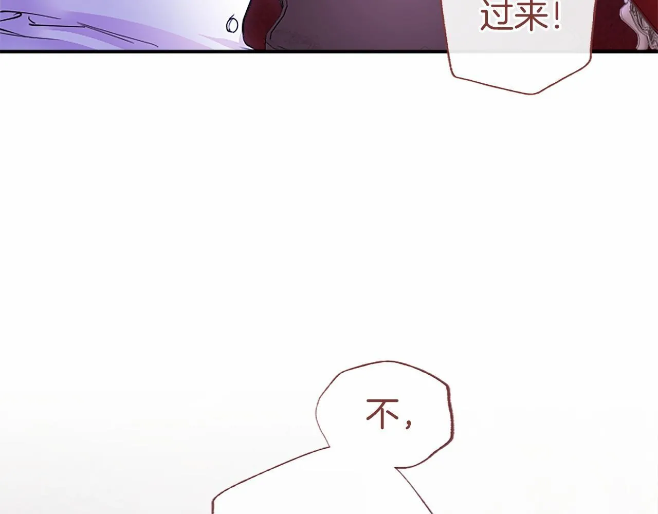 第20话 奖励41
