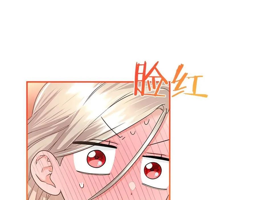 第26话 来一杯热可可98