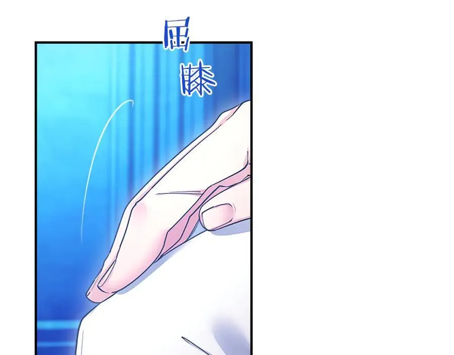第34话 通过测试15