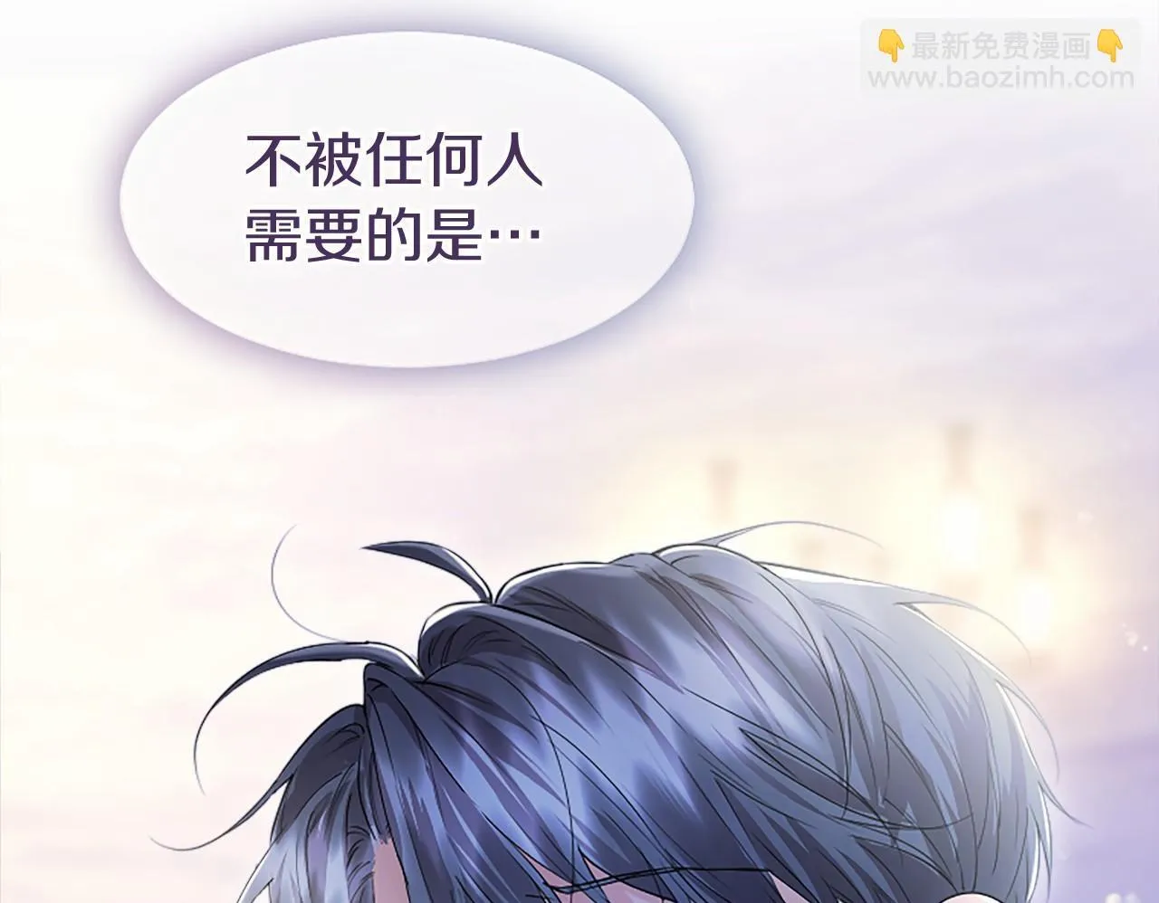 第18话 威尔的心事149