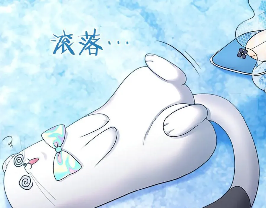 第29话 不速之客162