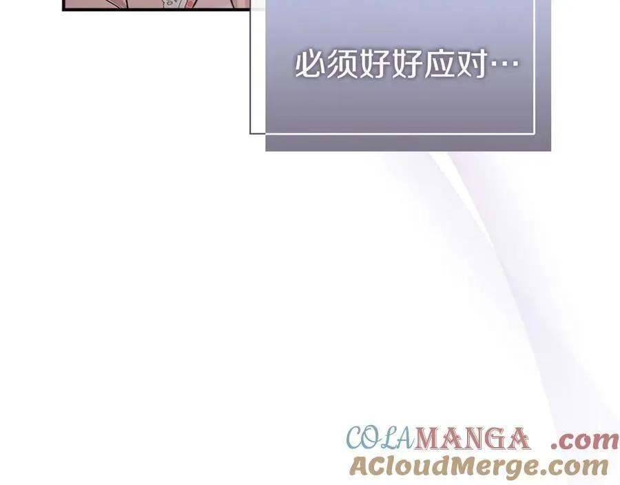 第25话 介绍一下！68