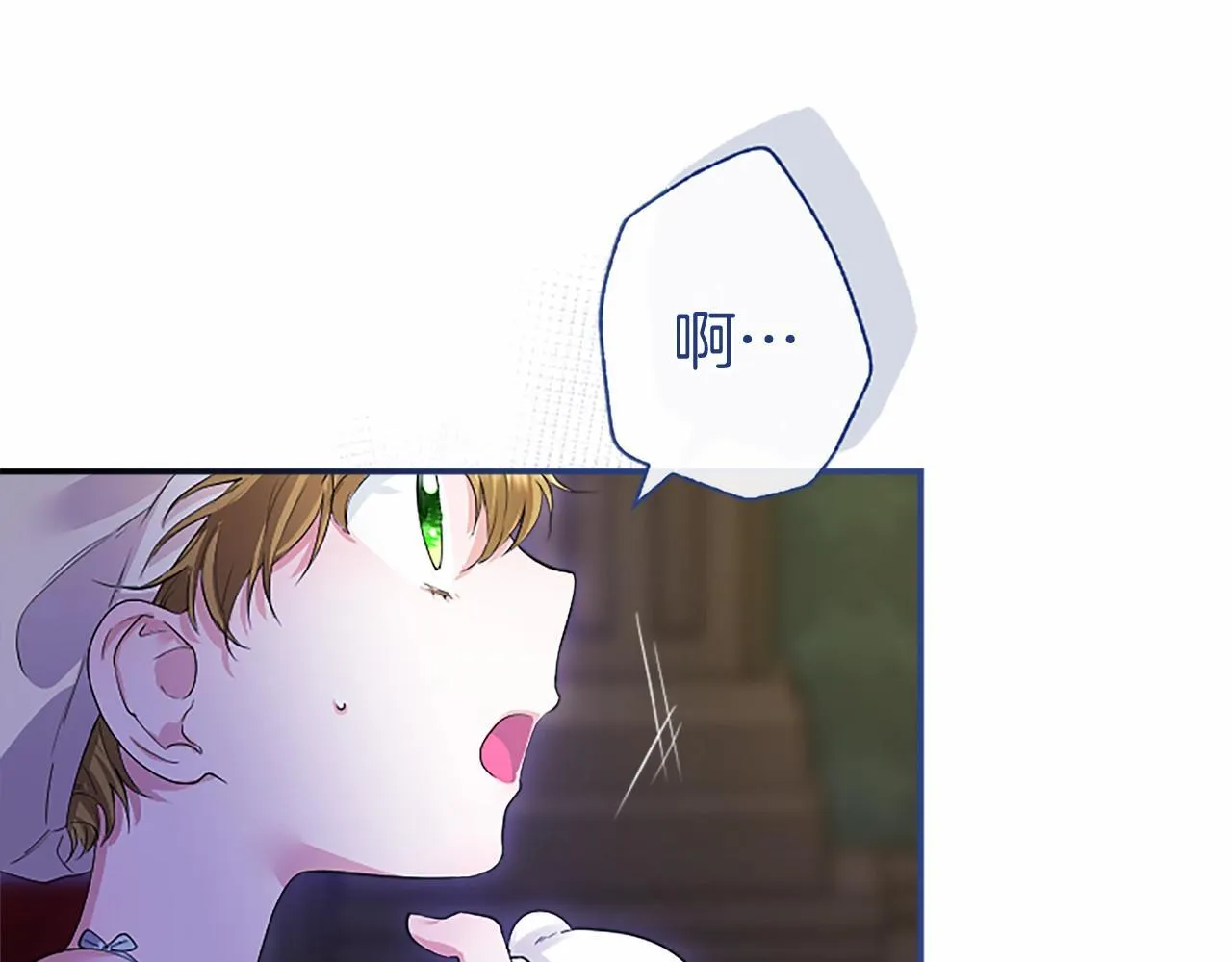 第12话 对不起！34