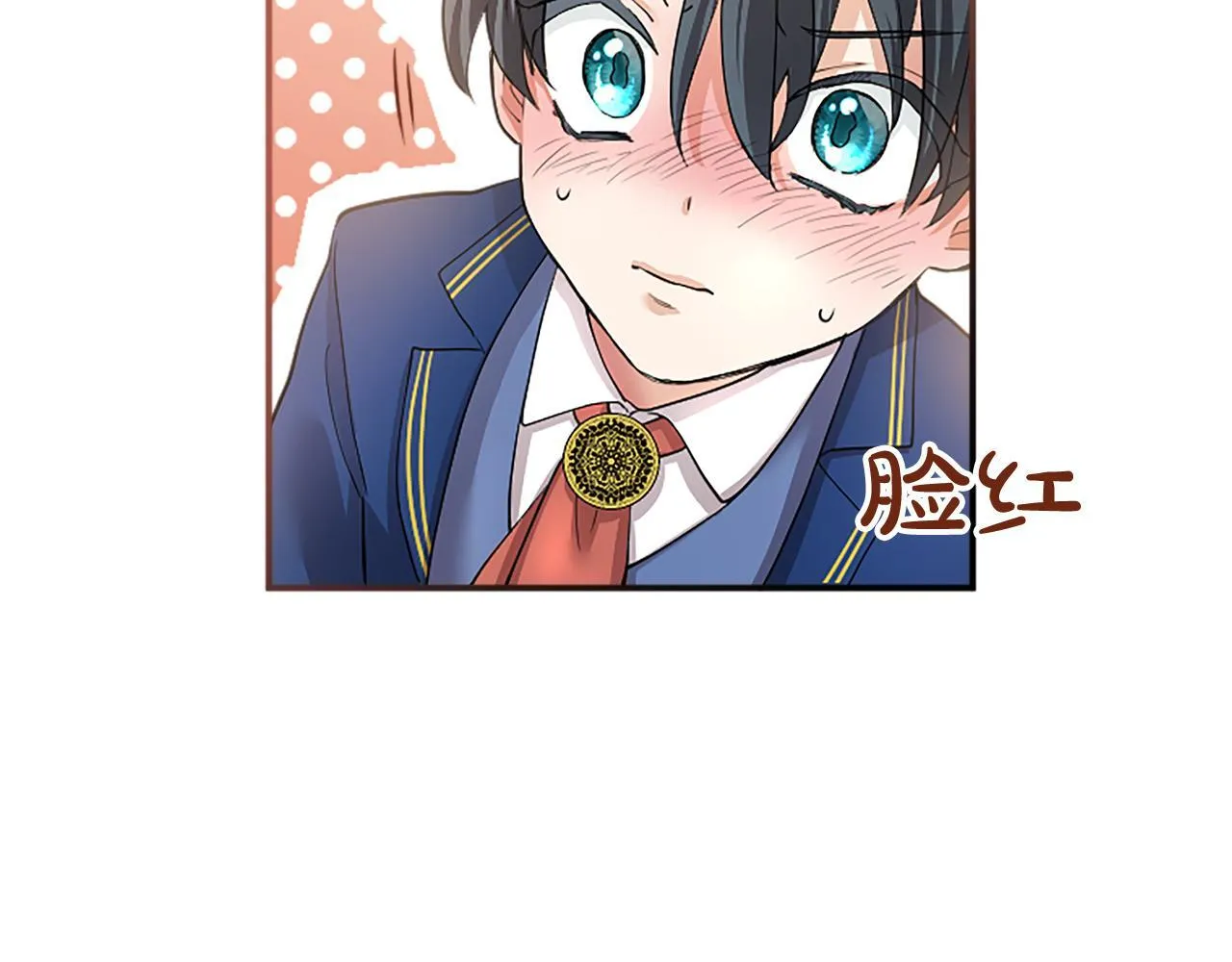 第4话 大公你好63
