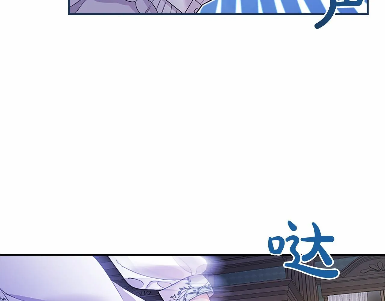 第12话 对不起！103