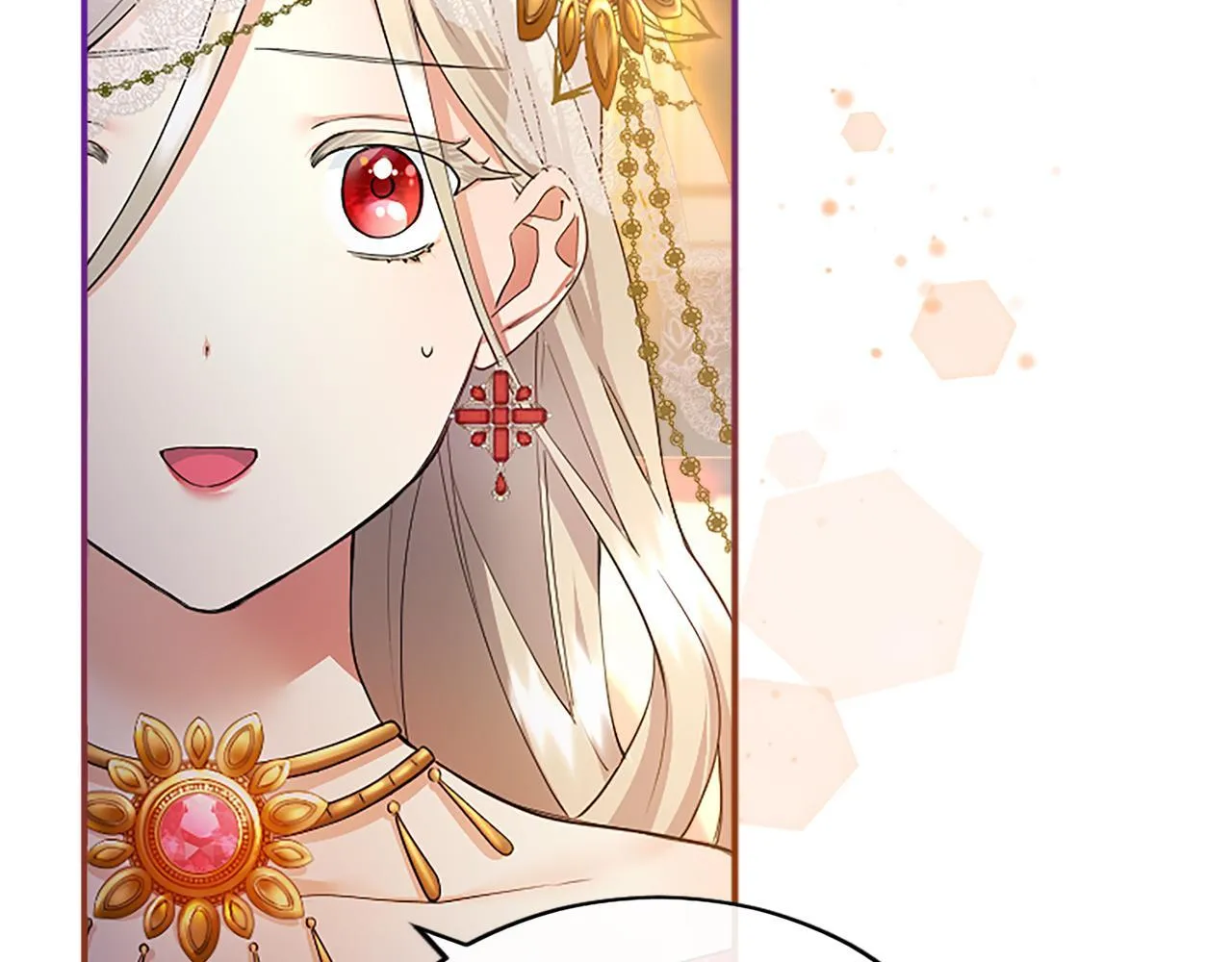 第4话 大公你好253