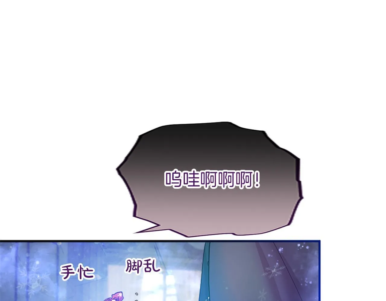 第4话 大公你好177