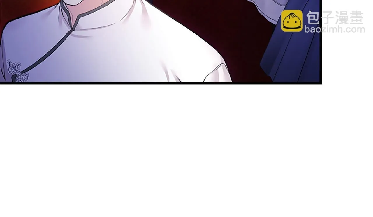 第5话 你们在干什么？83
