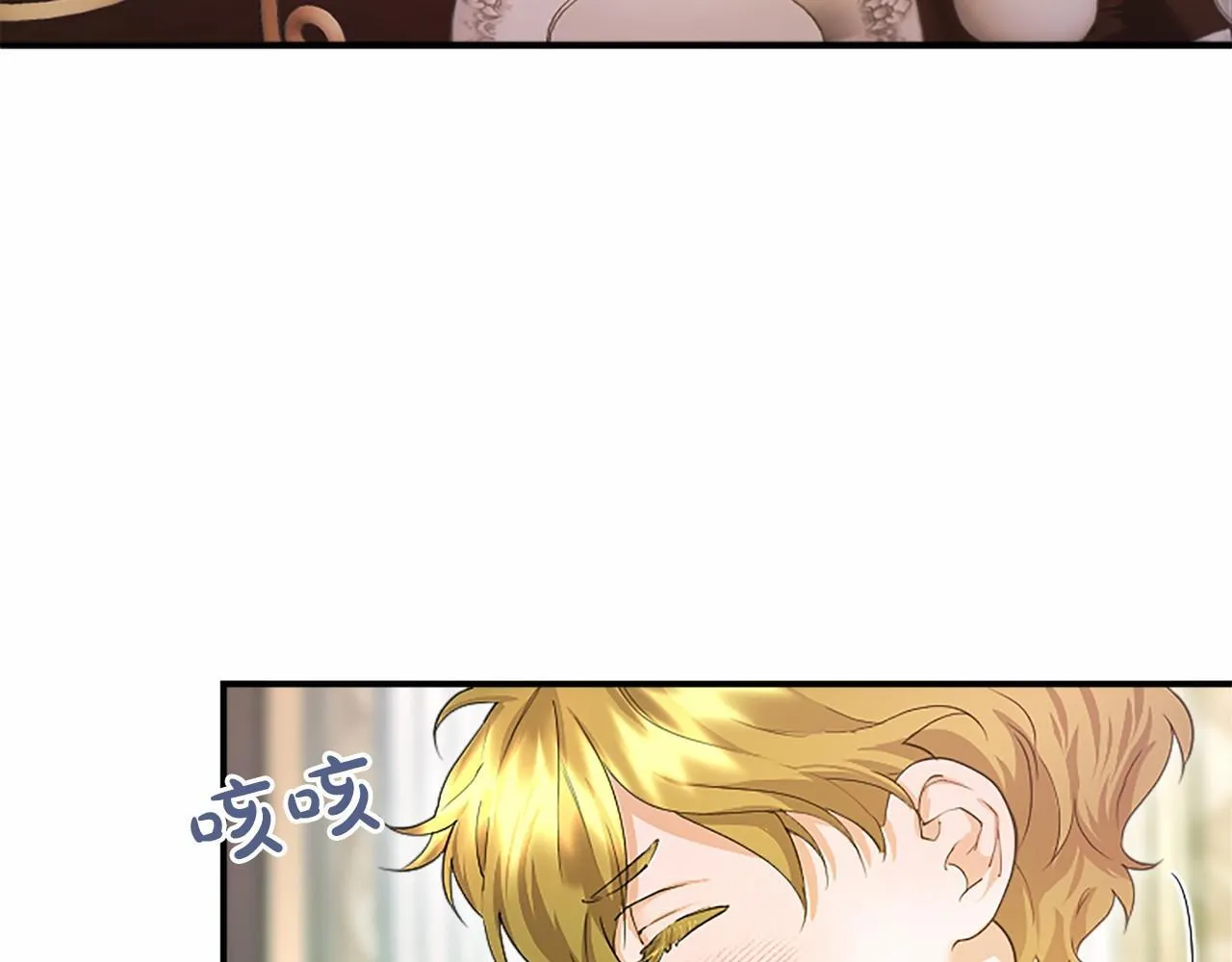 第14话 生日庆典45