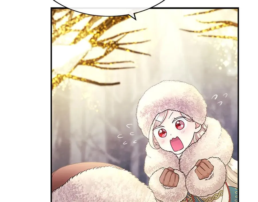 第36话 称谓什么的不重要71