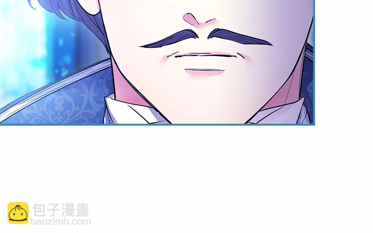 第30话 宴会开始啦154