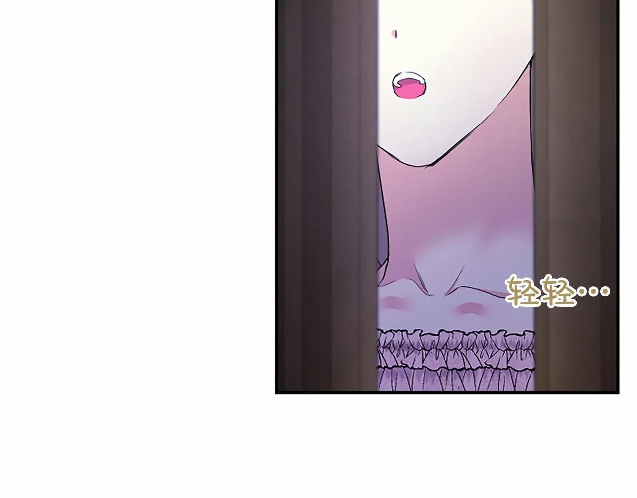 第12话 对不起！31