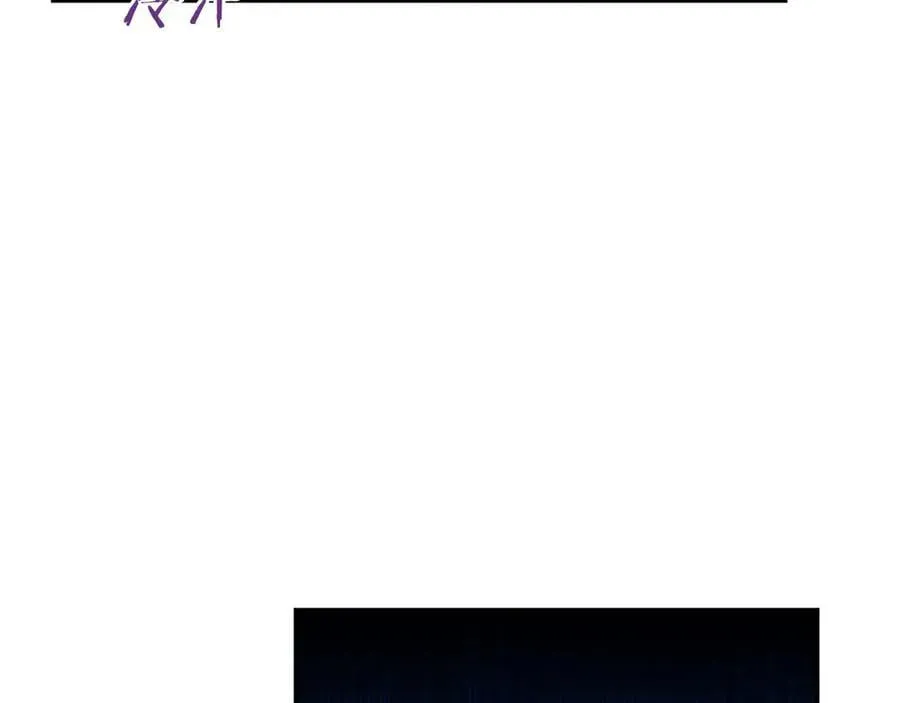 第31话 压轴115