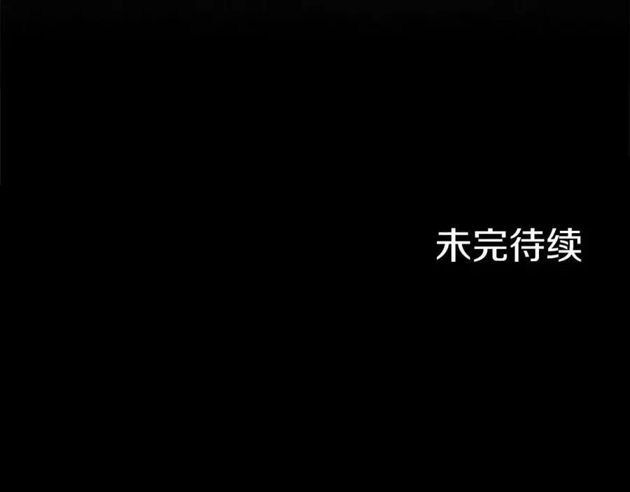 第31话 压轴191