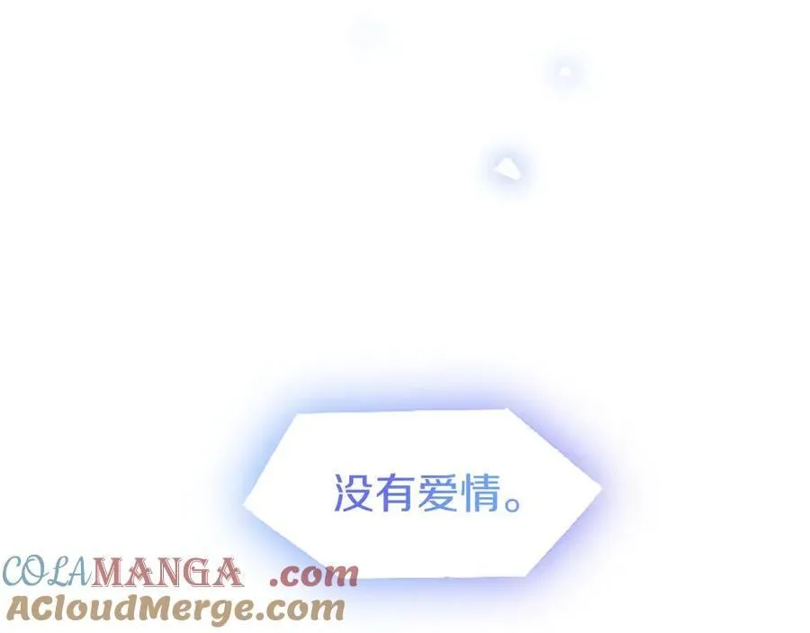 第28话 陪练132