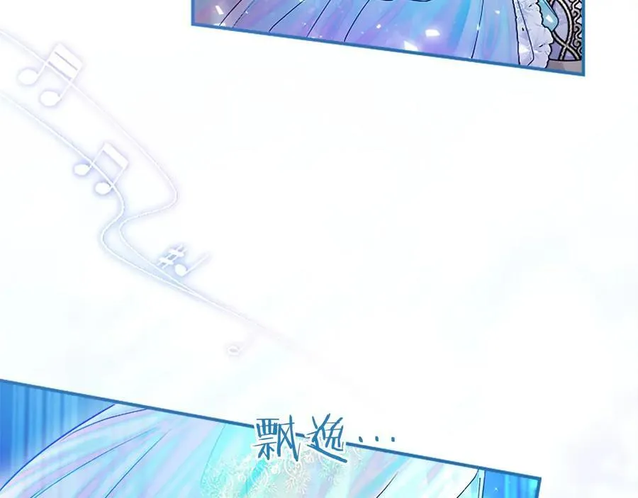 第34话 通过测试33