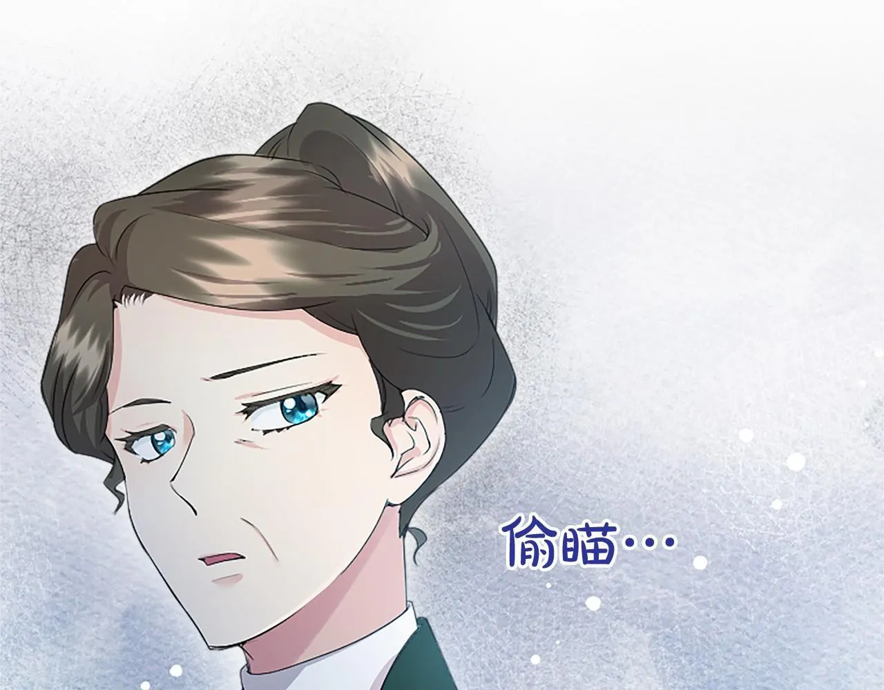 第19话 拜师103