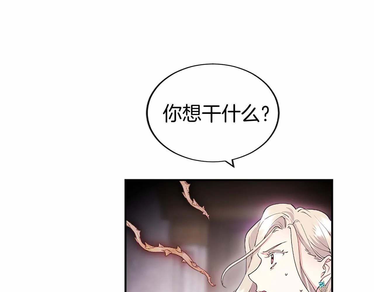 第10话 萌娃开口了85