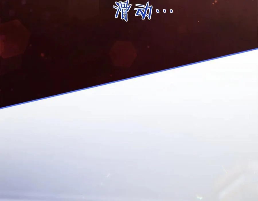 第28话 陪练47