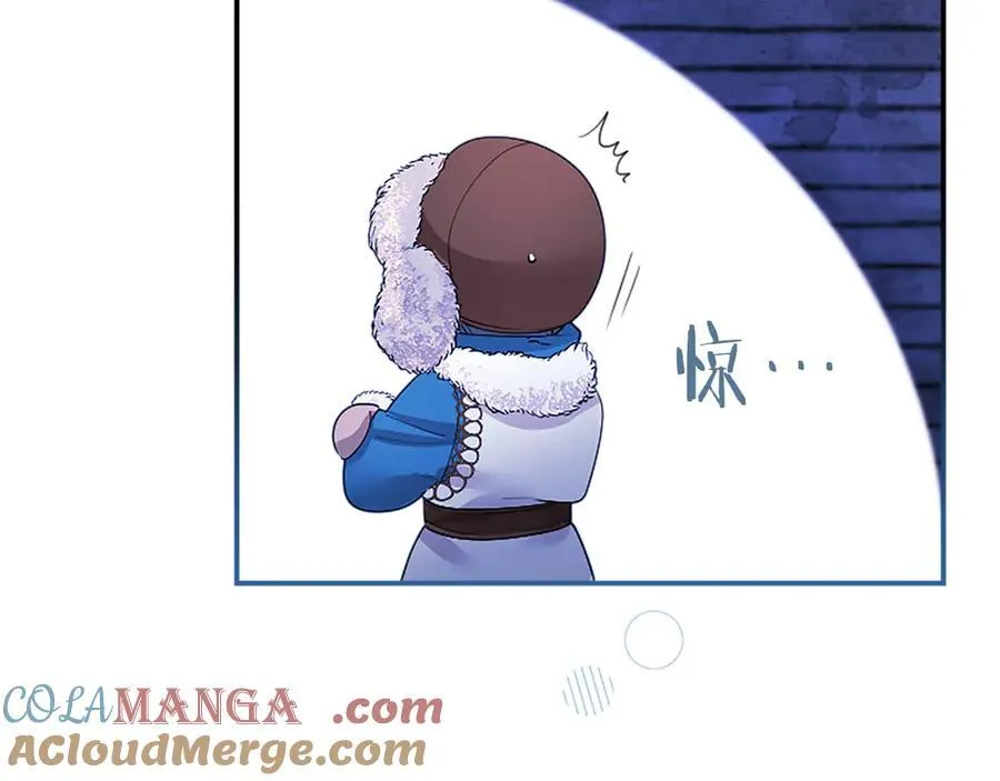 第36话 称谓什么的不重要76