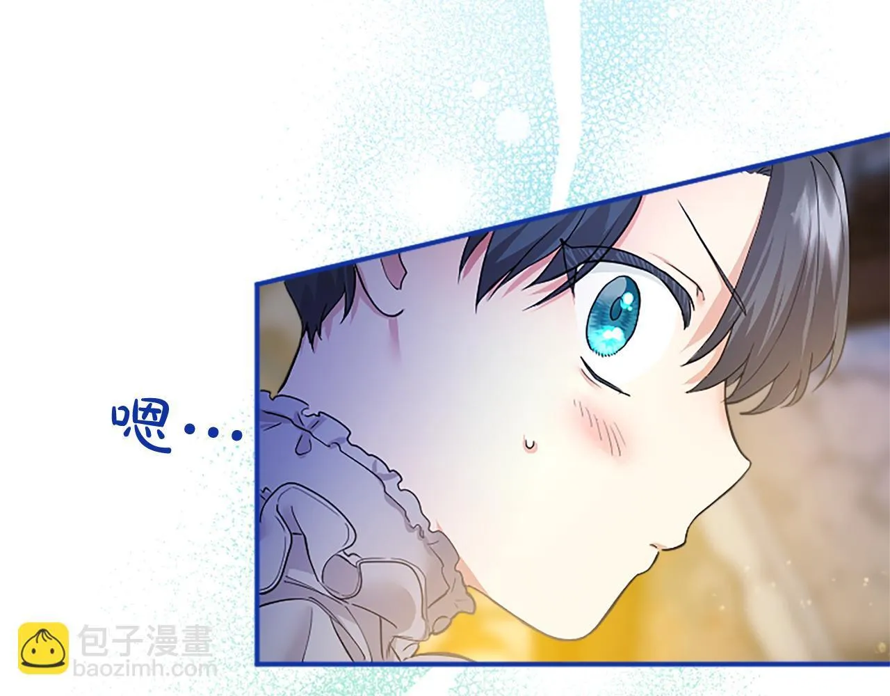 第5话 你们在干什么？194