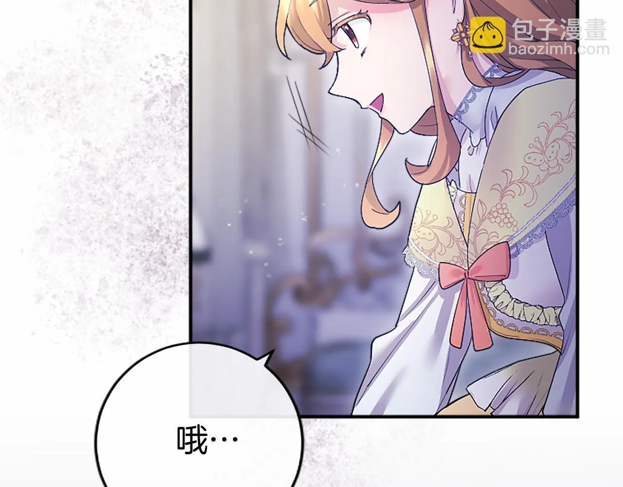 第8话 妹妹来了138